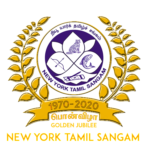 NYTS Ponvizha Logo